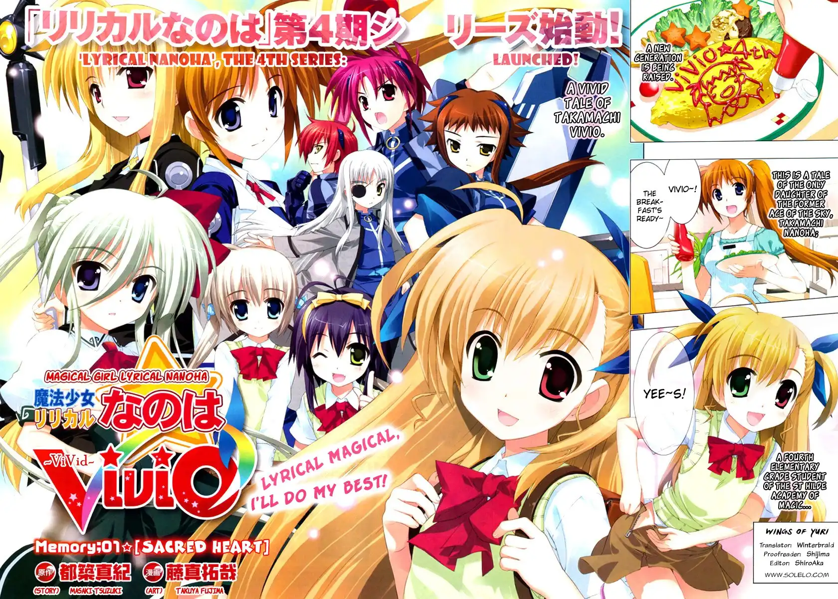 Mahou Shoujo Lyrical Nanoha - Vivid Chapter 1 6